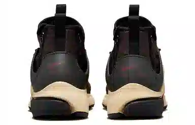 Nike Air Presto Mid Utility Dark Brown