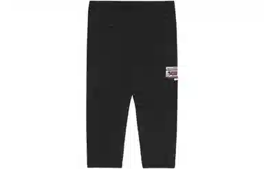 Aape SS22