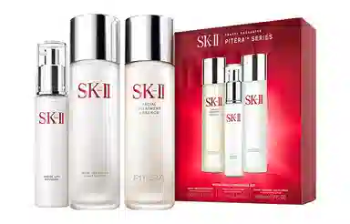 SK-II