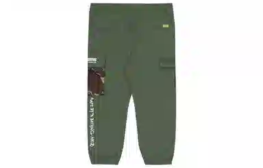 Aape SS22