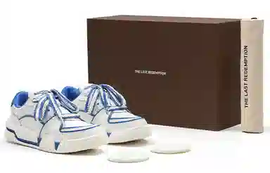 The Last Redemption Spacecourt