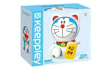 Keeppley A A K20411 K20412 K20413