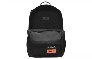 Nike Utility Speed Backpack Black