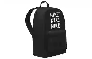 Nike Backpack