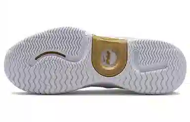 Nike Air Zoom GP Turbo "Naomi Osaka"