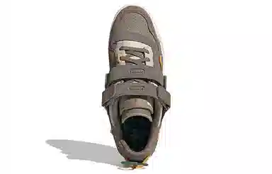 adidas Forum 84 Low Brown