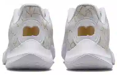 Nike Air Zoom GP Turbo "Naomi Osaka"