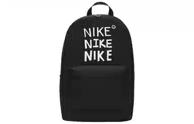 Nike Backpack
