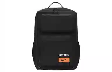 Nike Utility Speed Backpack Black