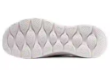 Skechers Go Walk Flex