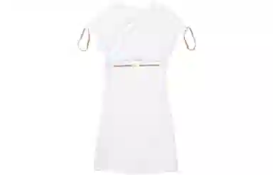 Jacquemus x Nike FW22 White Mini Dress