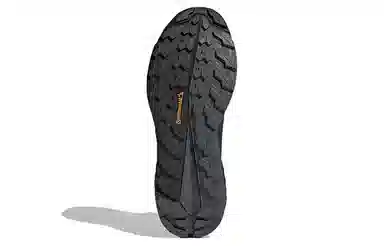 adidas Terrex Free Hiker