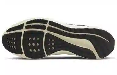 Nike Air Zoom Pegasus 39 Green Black