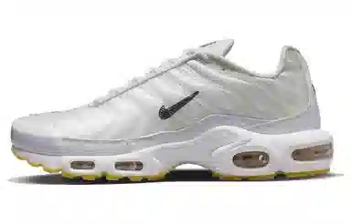 Nike Air Max Plus M. Frank Rudy