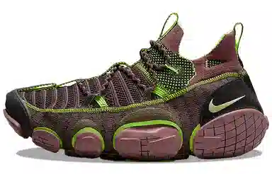 Nike ISPA Link Low Red Brown