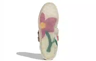 FiSN x adidas Forum 84 Low Beige