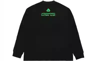 AFGK SS22 dating clubT