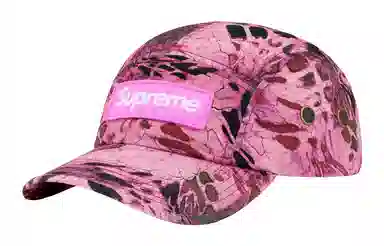 Supreme Week 18 Military Camp Cap