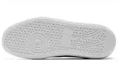 PUMA Army Trainer White Green