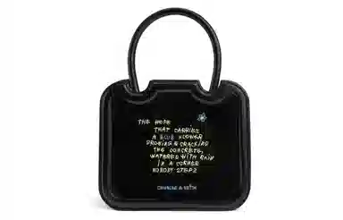 CHARLES&KEITH xCOCO CAPITÁN