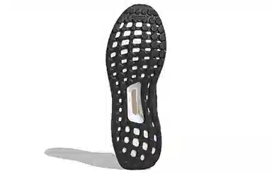 adidas Ultraboost 1.0 Dna