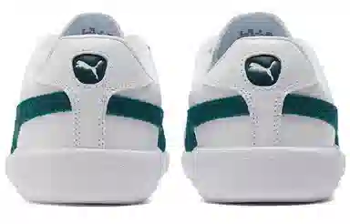 PUMA Army Trainer White Green