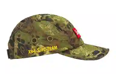 Supreme Week 18 Military Camp Cap