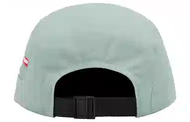 Supreme Week 17 Zip Pocket Camp Cap