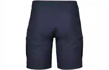 Arcteryx GAMMA Gamma Quick Dry Short 9''