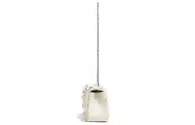 Miss Kung Pearl Chain Bag