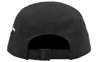 Supreme Week 17 Zip Pocket Camp Cap