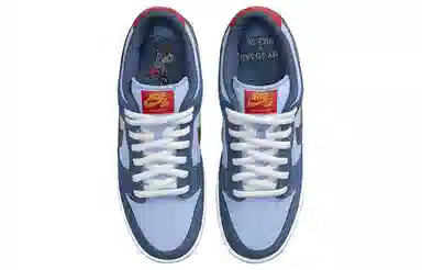 Why So Sad x Nike Dunk SB PRM WSS
