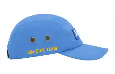 Supreme Week 18 Military Camp Cap