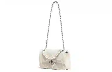 Miss Kung Pearl Chain Bag