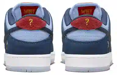 Why So Sad x Nike Dunk SB PRM WSS