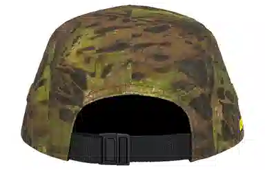 Supreme Week 18 Military Camp Cap