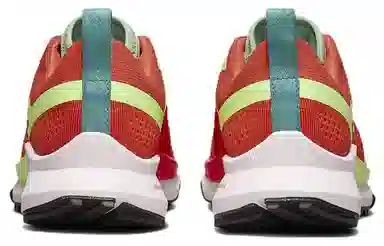 Nike Pegasus Trail 4