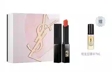 YSL 2g 5ml
