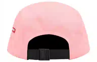 Supreme Week 17 Zip Pocket Camp Cap