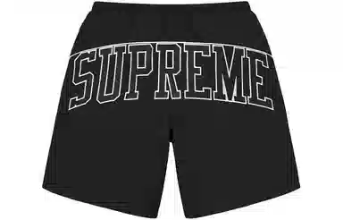 Supreme SS22 Week 19 Arc Water Short