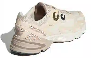 adidas originals Astir