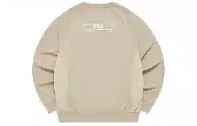 FILA FUSION x White Mountaineering Logo