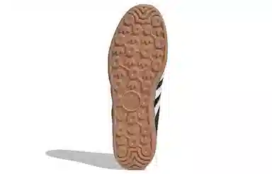 adidas Gazelle Indoor