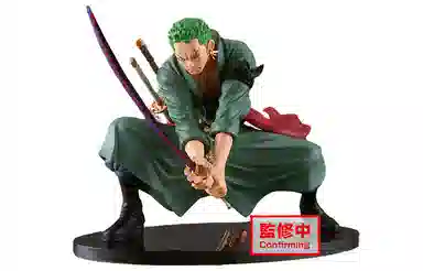 BANPRESTO 4 13cm
