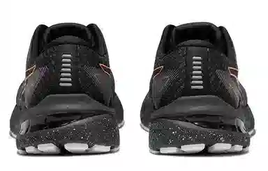 Asics GT-2000 10