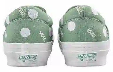 Vans Slip-On OG Classic LX Green