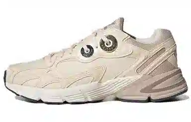 adidas originals Astir