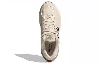 adidas originals Astir
