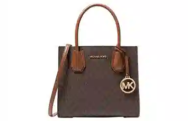Michael Kors Mercer