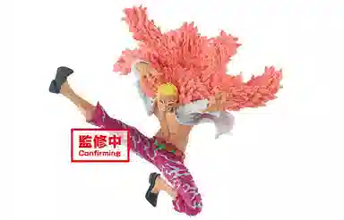 BANPRESTO scultures big 10cm